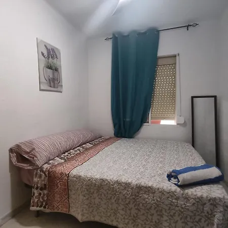Apartamento Ciudad 아파트 *
